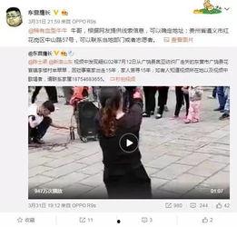 范小慧爆料视频大全最新,揭秘娱乐圈不为人知的一面 第1张 范小慧爆料视频大全最新,揭秘娱乐圈不为人知的一面 第1张