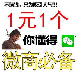 爆料人如何赚钱呢视频教程,揭秘“如何通过爆料人赚钱”视频教程的实战攻略 第1张 爆料人如何赚钱呢视频教程,揭秘“如何通过爆料人赚钱”视频教程的实战攻略 第1张