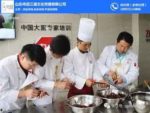 大厨爆料商家视频,商家幕后操作全记录